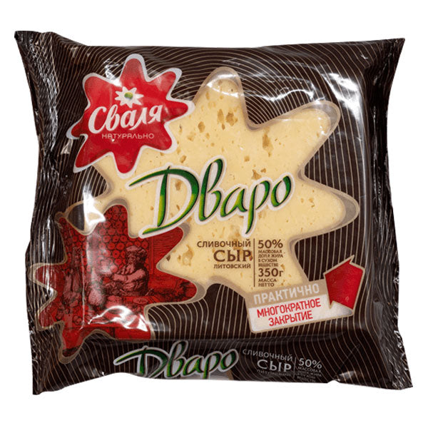 Pre Pack Cheese Dvaro 50% – 12.35 oz (350gr)